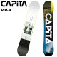 CAPITA Ls^ Xm[{[h  DOA DEFENDERS OF AWESOME 23-24 f