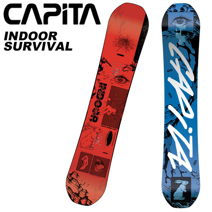 CAPITA キャピタ スノーボード 板 INDOOR SURVIVAL 23-24 モデル
