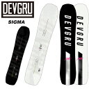 DEVGRU デブグル スノーボード 板 SIGMA 23-24 モデル