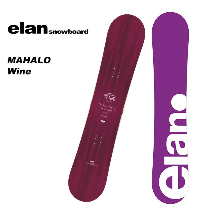 ELAN  Ρܡ  MAHALO Wine 23-24 ǥ