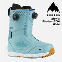 BURTON バートン スノーボード ブーツ Men's Photon BOA - Wide Rock Lichen 23-24 モデル