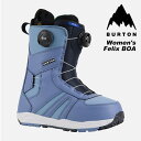 BURTON バートン スノーボード ブーツ Women's Felix BOA Slate Blue 23-24 モデル レディース