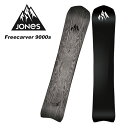 FREECARVER 9000S フリーカバー 9000S Board Sizes: 152, 156, 160, 164 【パワフル・オールマウンテン・カーバー】 ハイスピード・カービング、オールマウンテン・ライディングに 今まで体感したことのない高速ディープ・カービングターンを味わうことのできるディレクショナル・フリーライディングボードの Freecarver 9000s（フリーカーバー9000s）。 ミディアム・フレックス、フルキャンバー・プロファイルとテーパードシェイプが特徴。 レース、ボーダークロス、そしてフリーライドの要素をミックスし、ハイパワーなビッグターン・マシーンが完成しました。 アッシュベニア・トップシート、バイアクスル・ファイバーグラスが優れた振動吸収性を発揮、3D コンツアーベース2.0によりターン性能が向上しています。 ベース素材は耐久性の高いシンタード9000ベースを採用。 長い有効エッジと9m のサイドカットを持ち、レールの上を超高速で走る貨物列車のようにカチッとキマるカービングターンを約束します。 ※ご注意※ ・製造過程で細かいキズがつくことがあります。ご了承ください。 ・実店舗と在庫を共有しているため、タイミングによって完売となる場合がございます。 ・モニターの発色によって色が異なって見える場合がございます。