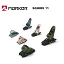 MARKER マーカー ビンディング ビンディング SQUIRE 11 ※ビンディングの単品販売は行っておりません。 　ビンディングのみのご購入はキャンセルとなります。ご了承ください。 ※解放値について※ 当店での解放値設定は「10」までとなっております。予めご了承ください。 ※ご注意※ ・製造過程で細かいキズがつくことがありますが、不良品には該当いたしません。 ・実店舗と在庫を共有しているため、タイミングによって完売となる場合がございます。 ・モニターの発色によって色が異なって見える場合がございます。