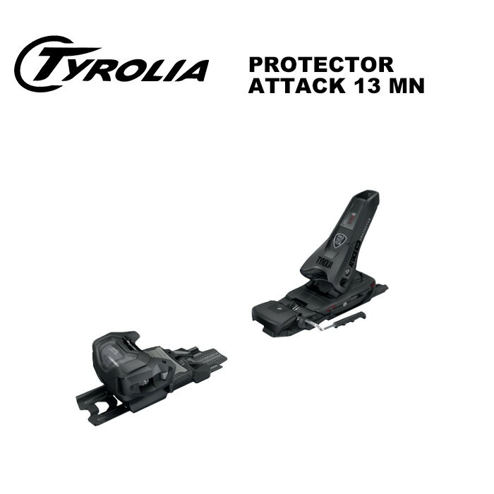 楽天市場】チロリア attack 13の通販 楽天市場】チロリア attack 13の通販