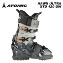 ATOMIC アトミック スキーブーツ HAWX ULTRA XTD 120 GW Storm/Stone/Orange 23-24 モデル