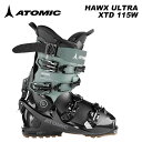 ATOMIC アトミック スキーブーツ ALL MOUNTAIN / FREERIDE TOURING HAWX ULTRA XTD 115W GW Black/Aqua SIZE RANGE 22/22.5 - 25/25.5 ※ご注意※ ・製造過程で細かいキズがつくことがありますが、不良品には該当いたしません。 ・実店舗と在庫を共有しているため、タイミングによって完売となる場合がございます。 ・モニターの発色によって色が異なって見える場合がございます。