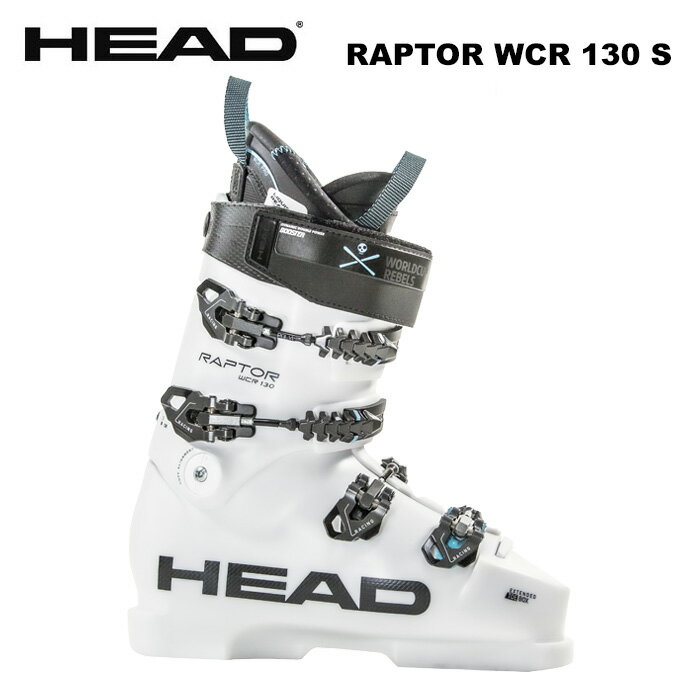 HEAD ヘッド スキーブーツ RACE RAPTOR WCR 130S White SIZES 225-….-285 ※ご注意※ ・製造過程で細かいキズがつくことがありますが、不良品には該当いたしません。 ・実店舗と在庫を共有しているため、タイミングによって完売となる場合がございます。 ・モニターの発色によって色が異なって見える場合がございます。