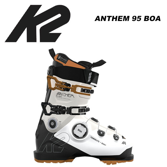 K2 ケーツー スキーブーツ ANTHEM 95 BOA SIZE RANGE: 22.5, 23.5, 24.5, 25.5, 26.5, 27.5 全く新しいAnthem 95 BOAを紹介します。Anthem 95 BOAは、レベルアップを目 指すアスレチックスキーヤーに最適なブーツです。 パワーライトシェル、マルチフィットラスト、パワーフューズスパイン、新BOAフィットシステムといったAnthemの伝統的な構造を備え、反応性、パフォーマンス、そして快適性がプラスされたブーツです。 ※ご注意※ ・製造過程で細かいキズがつくことがありますが、不良品には該当いたしません。 ・実店舗と在庫を共有しているため、タイミングによって完売となる場合がございます。 ・モニターの発色によって色が異なって見える場合がございます。