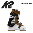 k2 ケーツー スキーブーツ METHOD B&E 23-24 モデル
