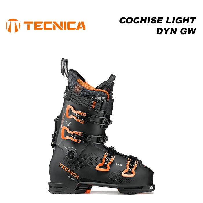 TECNICA テクニカ スキーブーツ COCHISE LIGHT DYN GW 23-24 モデル