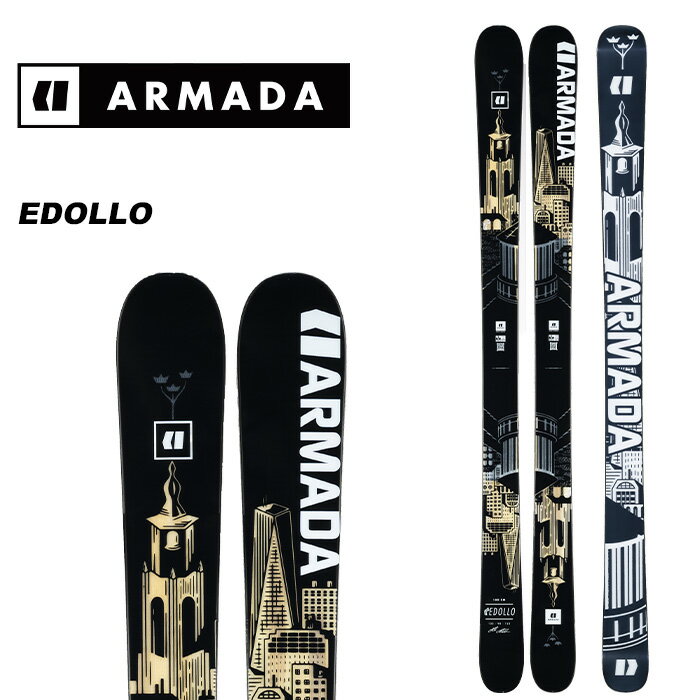 楽天市場】armada edolloの通販 楽天市場】armada edolloの通販