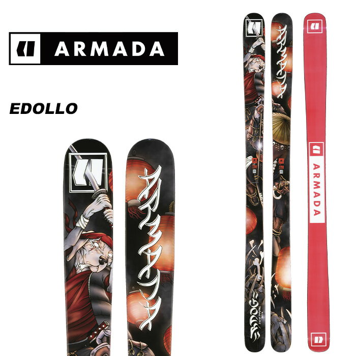 楽天市場】armada b dogの通販 楽天市場】armada b dogの通販