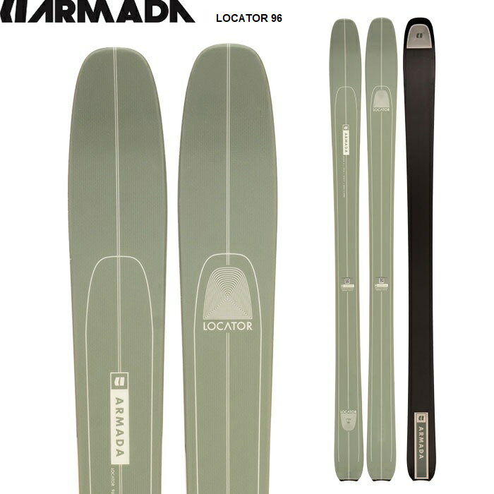 楽天市場】armada arv 96の通販 楽天市場】armada arv 96の通販
