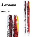 ATOMIC アトミック スキー板 板単品 FREESKI BENT 110 Lengths (cm): 164-172-180-188 cm ※解放値について※ 当店での解放値設定は「10」までとなっております。予めご了承ください。 ※ご注意※ ・製造過程で細かいキズがつくことがありますが、不良品には該当いたしません。 ・実店舗と在庫を共有しているため、タイミングによって完売となる場合がございます。 ・モニターの発色によって色が異なって見える場合がございます。