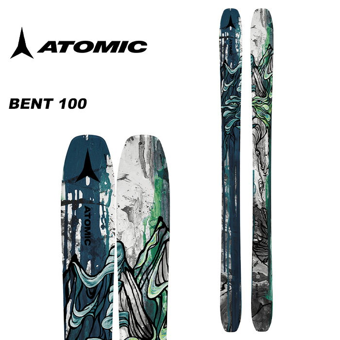 ATOMIC アトミック スキー板 板単品 FREESKI BENT 100 Lengths (cm): 164-172-180-188 cm ※解放値について※ 当店での解放値設定は「10」までとなっております。予めご了承ください。 ※ご注意※ ・製造過程で細かいキズがつくことがありますが、不良品には該当いたしません。 ・実店舗と在庫を共有しているため、タイミングによって完売となる場合がございます。 ・モニターの発色によって色が異なって見える場合がございます。