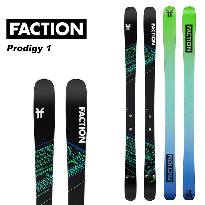 Faction ファクション スキー板 Prodigy 1 板単品 23-24 モデル
ITEMPRICE
