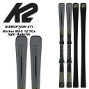 K2 ケーツー スキー板 DISRUPTION STI + Marker MXC 12 TCx light Quikclik ビンディングセット 23-24 モ...