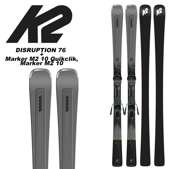 K2 ġ  DISRUPTION 76 + Marker M2 10 Quikclik, Marker M2 10 ӥǥ󥰥å 23-24 ǥ