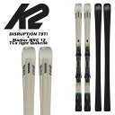 K2 ケーツー スキー板 DISRUPTION 78Ti + Marker MXC 12 TCx light Quikclik ビンディングセット 23-24 ...
