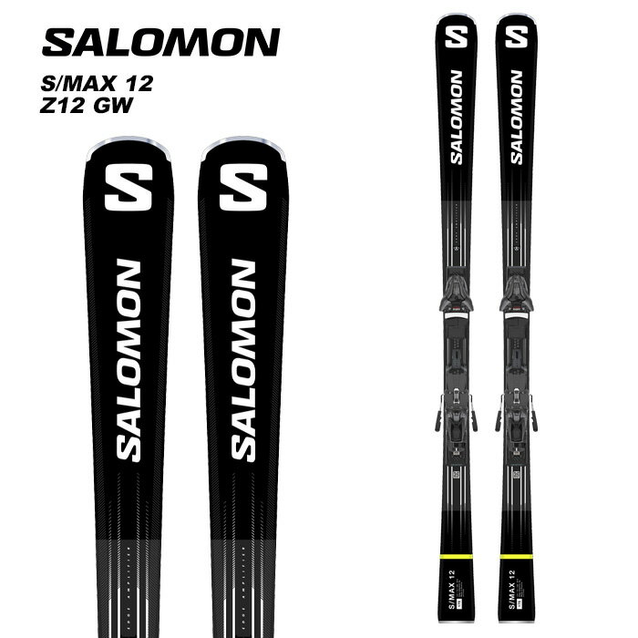 SALOMON サロモン スキー板 ビンディングセット S/MAX 12 Lengths (cm): 160-165-170cm ◆BINDINGS Z12 GW ※ビンディングの単品販売は行っておりません。 　ビンディングのみのご購入はキャンセルとなります。ご了承ください。 ※解放値について※ 当店での解放値設定は「10」までとなっております。予めご了承ください。 ※ご注意※ ・製造過程で細かいキズがつくことがありますが、不良品には該当いたしません。 ・実店舗と在庫を共有しているため、タイミングによって完売となる場合がございます。 ・モニターの発色によって色が異なって見える場合がございます。