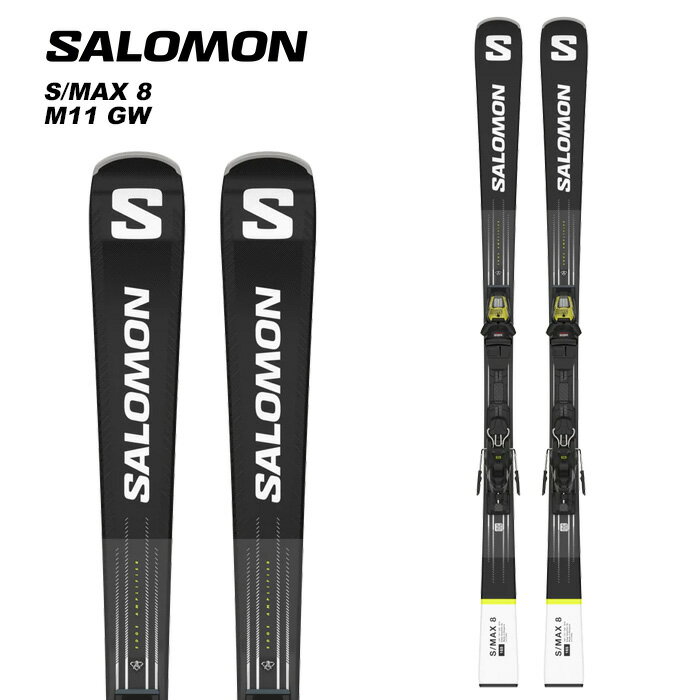 SALOMON サロモン スキー板 ビンディングセット S/MAX 8 Lengths (cm): 150-155-160-165-170cm ◆BINDINGS M11 GW ※ビンディングの単品販売は行っておりません。 　ビンディングのみのご購入はキャンセルとなります。ご了承ください。 ※解放値について※ 当店での解放値設定は「10」までとなっております。予めご了承ください。 ※ご注意※ ・製造過程で細かいキズがつくことがありますが、不良品には該当いたしません。 ・実店舗と在庫を共有しているため、タイミングによって完売となる場合がございます。 ・モニターの発色によって色が異なって見える場合がございます。