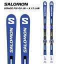 SALOMON サロモン スキー板 S/RACE FIS GS JR X 12 LAB ビンディングセット 23-24 モデル