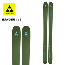FISCHER フィッシャー スキー板 RANGER 116 板単品 23-24 モデル