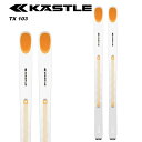 KASTLE ケスレ スキー板 TX 103 板単品 23-24 モデル