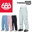 686 シックスエイトシックス ウェア GEODE THERMAGRAPH PANT 23-24(2024)モデル レディース パンツ