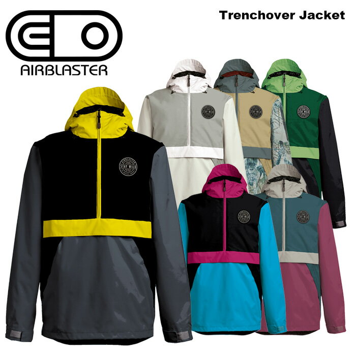 AIRBLASTER エアブラスター ウエア Trenchover Jacket 23-24(2024)モデル ジャケット