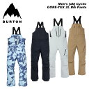 Men's [ak] Cyclic GORE-TEX 2L Bib Pants Sizes:XXS, XS, S, M, L, XL, XXL Colors:Geocamo, True-Black, Gray-Cloud, Kelp ・Fit レギュラーフィット ・Warmth シェル ・特性と機能 ベルクロで調節可能なサスペンダー 耐摩耗カフ 動作性を高める立体裁断 バンジーカフエレベーター 動作性を高めるクロッチガセット 内側で調節可能なウエスト トリプルニードルで強化されたインシーム YKK耐水ジップ ・Pockets バックのジップポケット 内側にツールスリーブ付きジップカーゴポケット ジップ付き胸ポケット マイクロフリースライナーのジップハンドウォーマーポケット ・Venting メッシュライナー付きでスムーズに開閉できる腿内側のベント ・Fabric GORE-TEX 2レイヤー 70Dナイロンプレーンウーブン素材 [Kelp、Gray Cloud、True Black] GORE-TEX 2レイヤー 150Dプリントポリエステルプレーンウーブン素材 [Geocamo] ・Lining Living Lining搭載の柔らかいリサイクルタフタとスモールホールメッシュライナー ・保証 ライフタイムワランティ対象 ※ご注意※ ・製造過程で細かいキズがつくことがあります。ご了承ください。 ・実店舗と在庫を共有しいるため、タイミングによって完売となる場合がございます。 ・モニターの発色によって色が異なって見える場合がございます。