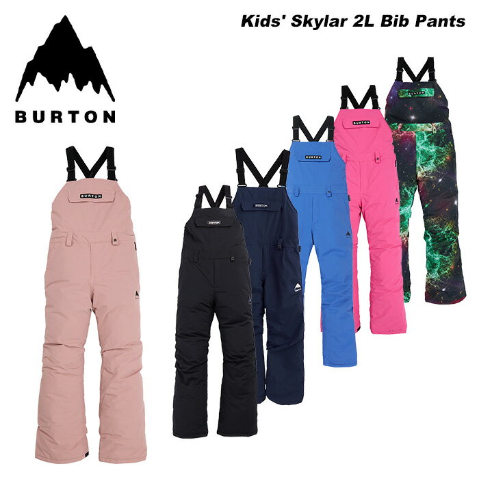 BURTON バートン ウェア Kids' Skylar 2L Bib Pants 23-24(2024)モデル ジュニア パンツ