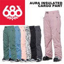 AURA INSULATED CARGO PANT Sizes: XS, S, M, L, XL Colors: CYPRESS GREEN GEO JACQUARD/BLACK GEO JACQUARD/WHITE GEO JACQUARD/STEEL BLUE GEO JACQUARD/INDIGO DENIM/DUSTY MAUVE GEO JACQUARD TECH：2L ファブリック/BEMIS部分シームテープ/40gインサレーション/Air-Floベンチレーション/PJコネクトシステム/500D 裾ガード/ブーツゲーター スッキリとしたルックスのカーゴポケットがついたスタンダードフィットパンツ。カラーラインナップが豊富でジャケットにも合わせやすく、中綿入りで保温性も兼ね備えたモデルです。 ※ご注意※ ・製造過程で細かいキズがつくことがあります。ご了承ください。 ・実店舗と在庫を共有しいるため、タイミングによって完売となる場合がございます。 ・モニターの発色によって色が異なって見える場合がございます。