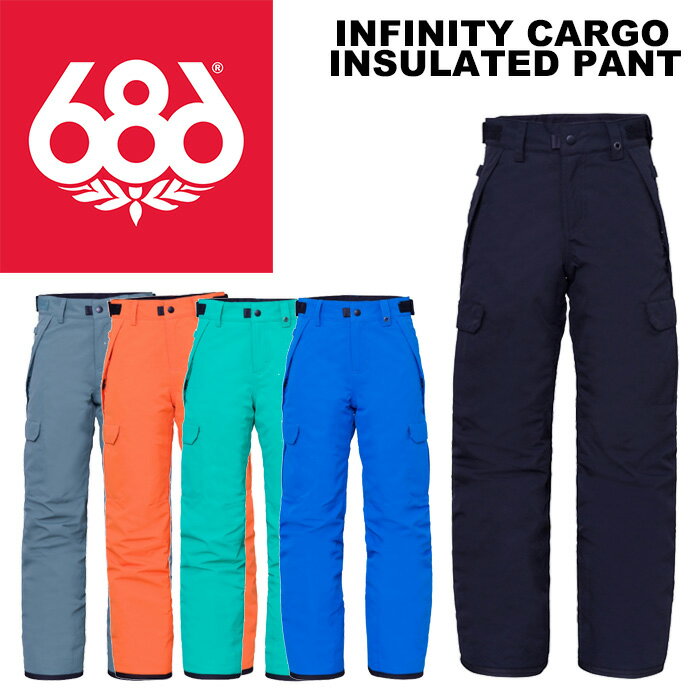 INFINITY CARGO INSULATED PANT Sizes: XS, S, M, L, XL Colors: CYPRESS GREEN GEO JACQUARD/BLACK GEO JACQUARD/WHITE GEO JAC...