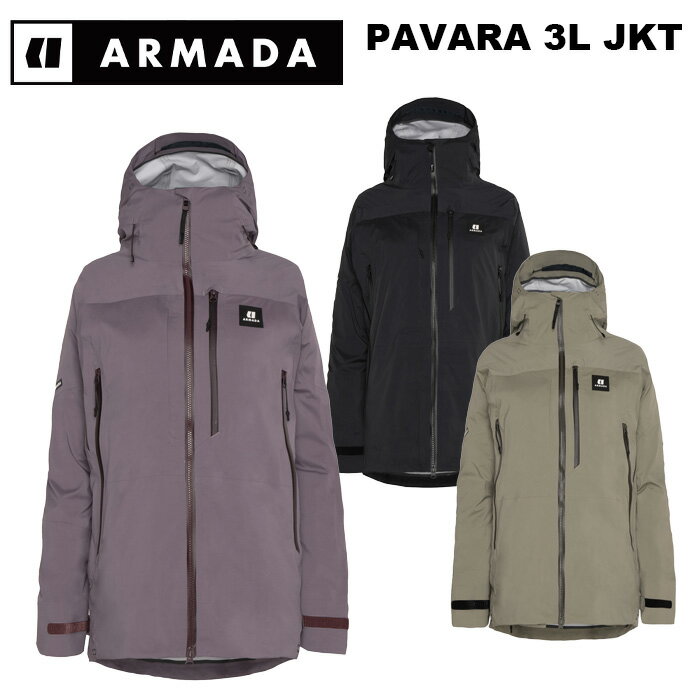 Pavara 3L Jacket Women's Sizes:XS, S, M, L, XL, XXL Colors: Moonscape, Sage, Black パバラ 3L Jacketは、多目的な山岳アスリートのニーズを満たすために自社開発の生地で作られた高性能シェルです。レイリー Bibの完璧なパートナーとして、PFCフリーのDWRを施した76％リサイクルポリ素材を使用した独自の3L素材を採用し、20K/20Kの防水性と透湿性を備えています。 ゲレンデとバックカントリーの両方で優れた性能を発揮するようデザインされています。 バックパックを背負ったままでもハンドウォーマーポケットが使えるよう、2WAYジッパーを採用。シェル素材には伸縮性があり、上り坂でも下り坂でも快適な広い可動域を実現します。 シーム処理された袖口、フードのコードロック、2インチドロップの裾は、厳しいコンディションであなたをドライに保ちます。現代的で機能的なシェルであるパバラは、あなたがスキーでどこへ行こうとも、完璧なパートナーです。 ※ご注意※ ・製造過程で細かいキズがつくことがあります。ご了承ください。 ・実店舗と在庫を共有しいるため、タイミングによって完売となる場合がございます。 ・モニターの発色によって色が異なって見える場合がございます。