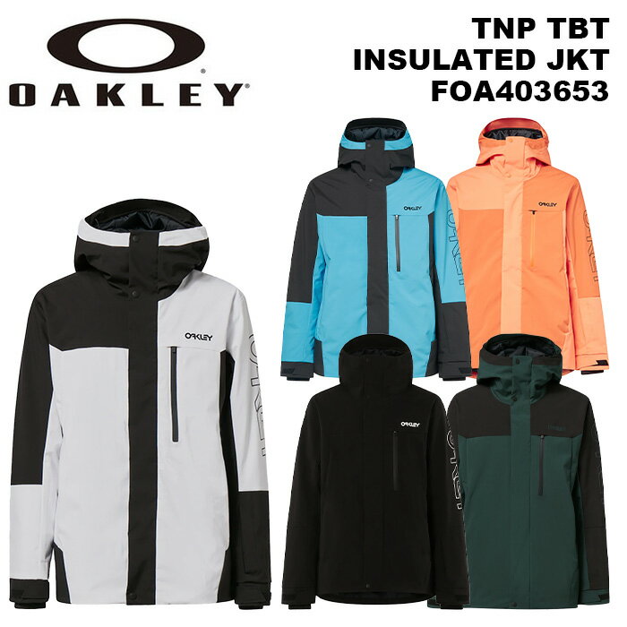 OAKLEY オークリー ウェア TNP TBT INSULATED JKT FOA403653 23-24(2024)モデル ジャケット