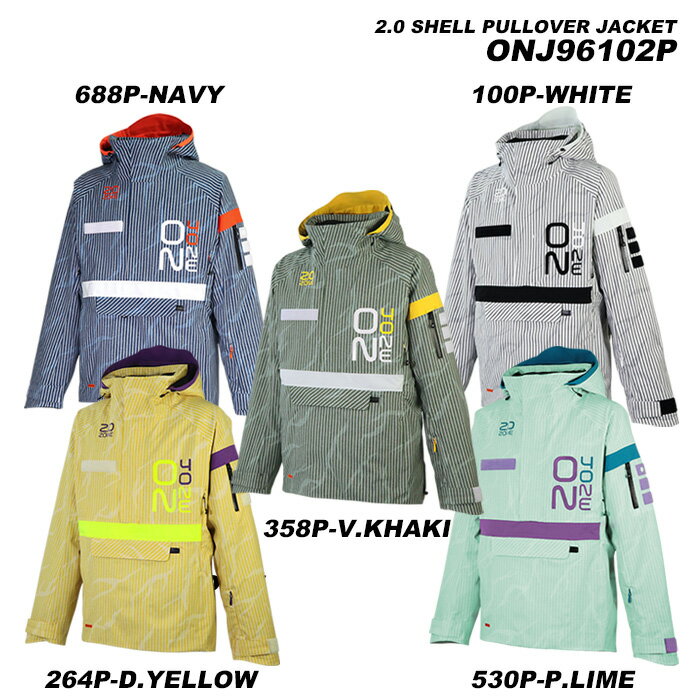 ONYONE ONJ96102P 2.0 SHELL PULLOVER JACKET 23-24モデル オンヨネ スキーウェア ジャケット 2