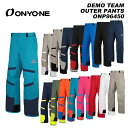 DEMO TEAM OUTER PANTS ONP96450 Color: 624688-NAVY×B.TURQUOISE/ 688F280-NAVY×F.YELLOW/ 358F280-V.KHAKI×F.YELLOW/ F094713-F.ORANGE×BLUE/ 624F094-B.TURQUOISE×F.ORANGE/ 186100-SAND×WHITE/ 688186-NAVY×SAND/ F024595-F.PINK×B.TURQUOISE/ 186009-SAND×BLACK/ 713688-BLUE×NAVY/ 009055-BLACK×RED/ 100-WHITE/ 186-SAND/ 688-NAVY/ 713-BLU/ 055-RED/ 009-BLACK Size: 4S/3S/SS/S/M/L/O/XO プリントジャケットと違い、左右対称のシンメトリーデザインで仕上げられたプリントパンツは、ひざ下の動きを魅せる配色を採用。 素材:2WAY STRETCH 表地:ポリエステル100％ 裏地:ポリエステル100％ 中綿:あり 耐水圧:98kpa(10,000mm) 透湿度:7,000g/m2/24hr(B-1法) 特性その他:DEMO PANTSシルエット、Re Order対応品番、別売りサスペンダー装着可能 ※ご注意※ ・製造過程で細かいキズがつくことがあります。ご了承ください。 ・実店舗と在庫を共有しいるため、タイミングによって完売となる場合がございます。 ・モニターの発色によって色が異なって見える場合がございます。