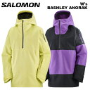 SALOMON サロモン ウェア W's BASHLEY ANORAK 23-24(2024)モデル レディース ジャケット