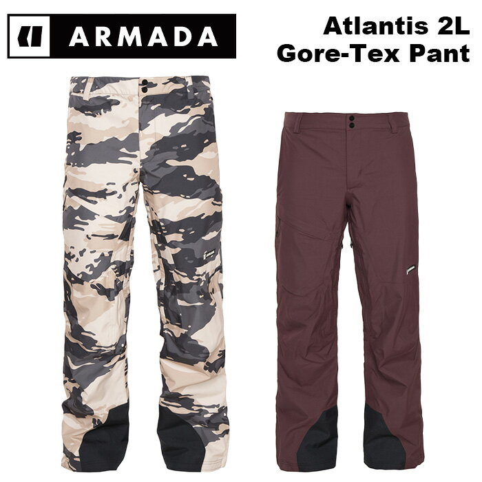 ARMADA アルマダ ウェア Atlantis 2L Gore-Tex Pant 23-24(2024)モデル パンツ