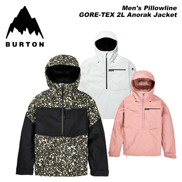 楽天市場】バートン 2l altitude jacketの通販 楽天市場】バートン 2l altitude jacketの通販