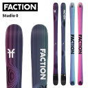 Faction ファクション スキー板 Studio 0 板単品 24-25 モデル