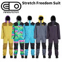 AIRBLASTER エアブラスター ウェア Stretch Freedom Suit 24-25(2025)モデル ジャケット