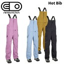 AIRBLASTER エアブラスター ウェア Hot Bib 24-25(2025)モデル レディース パンツ