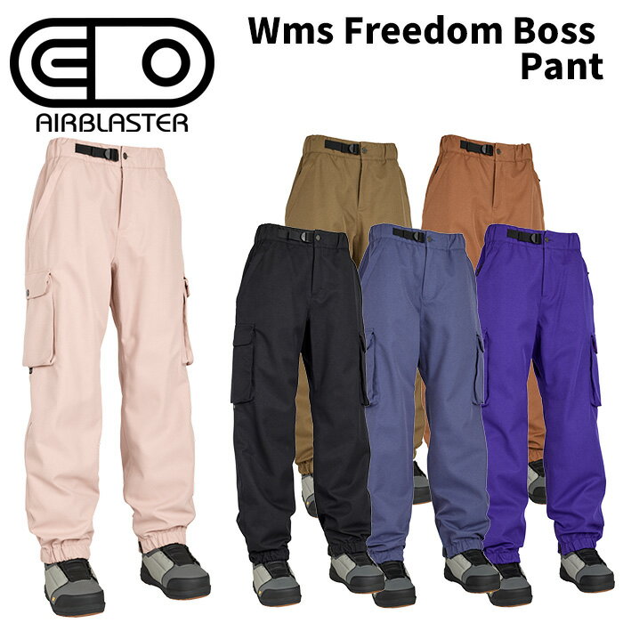 AIRBLASTER エアブラスター ウェア Wms Freedom Boss Pant 24-25(2025)モデル レディース パンツ