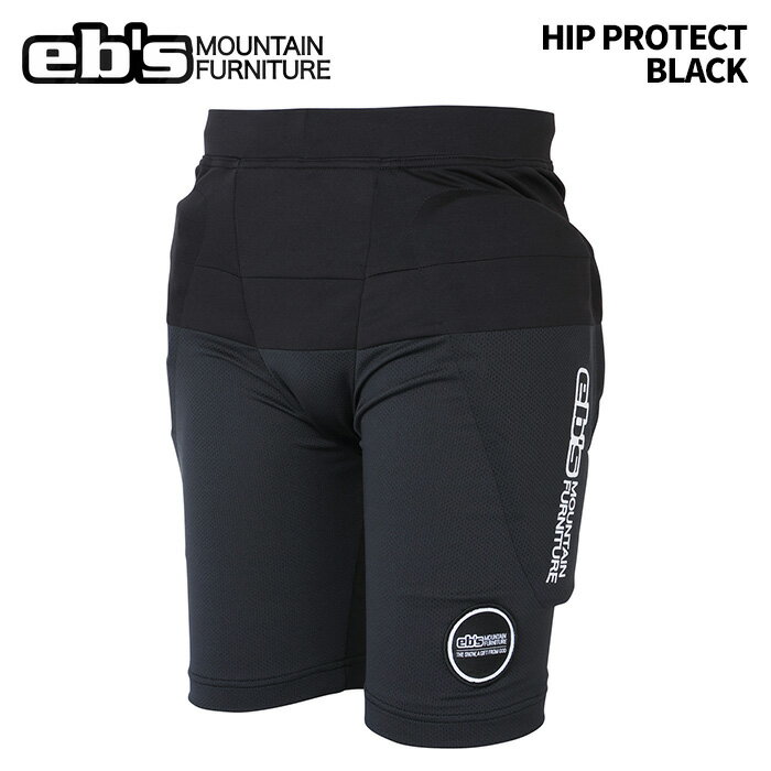 楽天市場】HIP PROTECT eb'sの通販 楽天市場】HIP PROTECT eb'sの通販