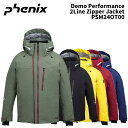 Phenix PSM24OT00 DEMO PERFORMANCE 2LINE ZIPPER JKT 24-25(2025)モデル フェニックス スキーウェア ジャケット