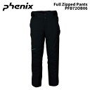 Phenix PFB72OB06 Full Zipped Pants 24-25(2025)モデル フェニックス スキーウェア パンツ