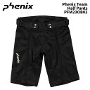 Phenix PFM23OB02 Phenix Team Half Pants 24-25(2025)モデル フェニックス スキーウェア ハーフパンツ